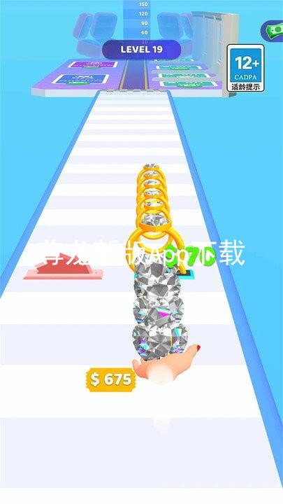尊龙新版App下载